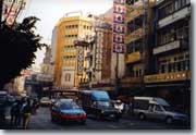 Chinatown
